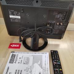 シャープ液晶AQUOSカラーテレビ       の画像