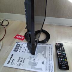 シャープ液晶AQUOSカラーテレビ       の画像