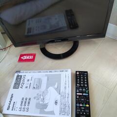 シャープ液晶AQUOSカラーテレビ       の画像
