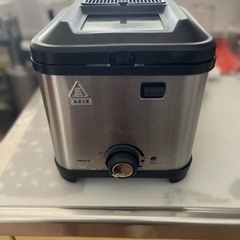 フライヤーお譲りします。
