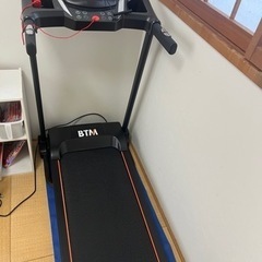 ルームランナー BTM あんしん決済