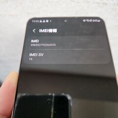 GALAXY s21 SIMフリーの画像
