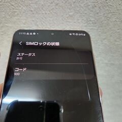 GALAXY s21 SIMフリーの画像