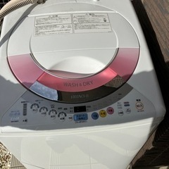 日立　洗濯機　八キロの画像