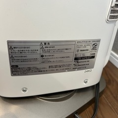 YAMAZEN セラミックファンヒーター 2014年製 DF-RL 122Wの画像