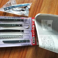 　マキタ　ジグソー　M433 ブレード付きの画像