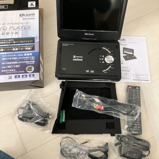 山善ポータブルDVDプレーヤー