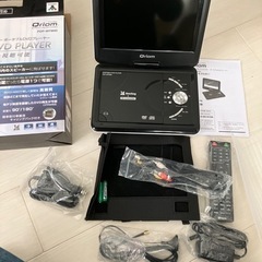 山善ポータブルDVDプレーヤー
