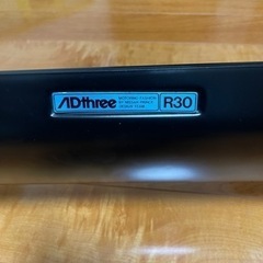 R３０スカイライン　リアスポイラー当時物レア　四つ足の画像