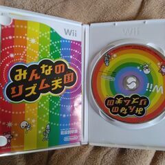 みんなのリズム天国の画像