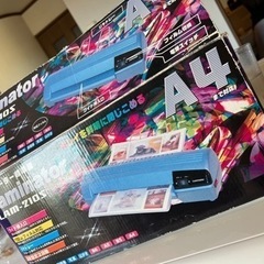 ラミネーター