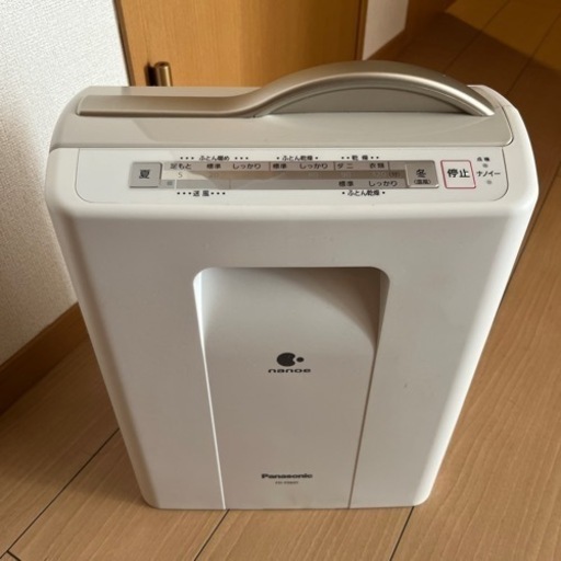 引取先決定　パナソニックナノイー　布団乾燥機