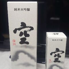 『新年会は蓬莱泉の“空”で❗』純米大吟醸  空®　くう 720ミリリットル  2024年12月入荷の画像