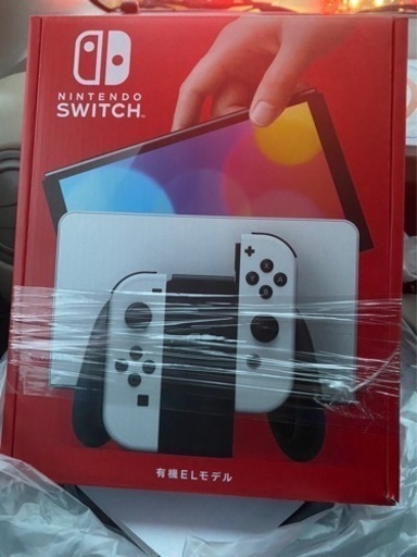 新品スイッチ有機　未開封売ります