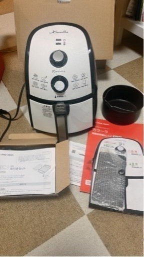 美品　カラーラ　油なしでもカラッとジューシー　フライヤー