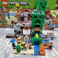 レゴ　マインクラフト　マイクラ　LEGO MINECRAFT