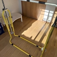 キッズ鉄棒