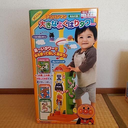 アンパンマンおもちゃ