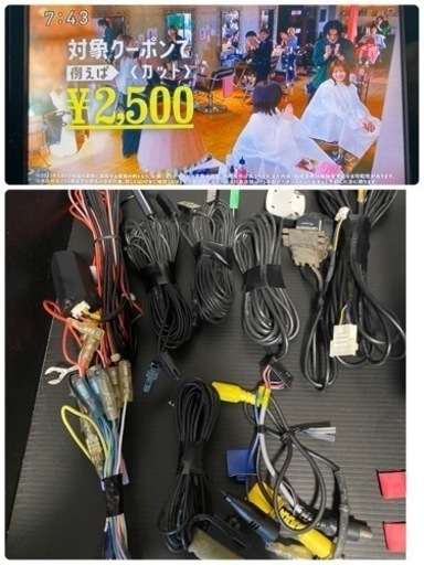 carrozzeria AVIC-ZH77★新品フィルムアンテナ★フルセグTV/Bluetooth バックカメラ