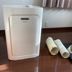 スポット冷暖エアコン