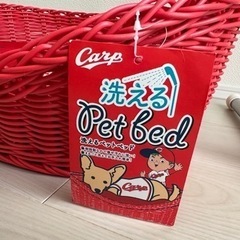 ペットベッドの画像