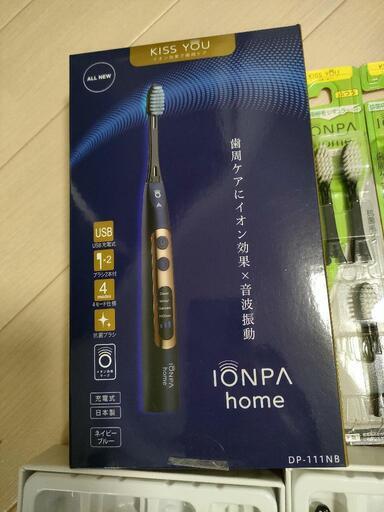 電動歯ブラシ　替えブラシつき