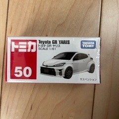 トミカ　新品