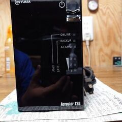 Acrostar TSB500 無停電電源装置の画像