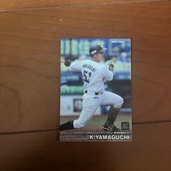 買い取って 募集 限定有名選手付きの画像