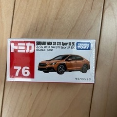 トミカ　新品