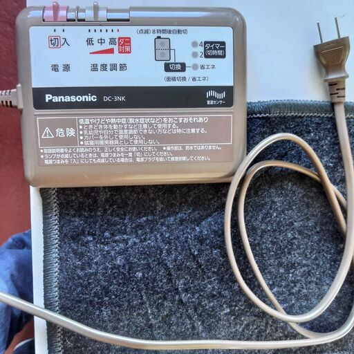 パナソニックのホットカーペット　3畳　こたつ併用可能　カバー無し　動作品です。