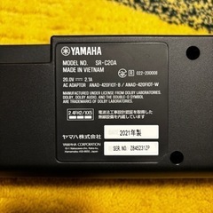 【美品】YAMAHA サウンドバー SR-C20Aの画像
