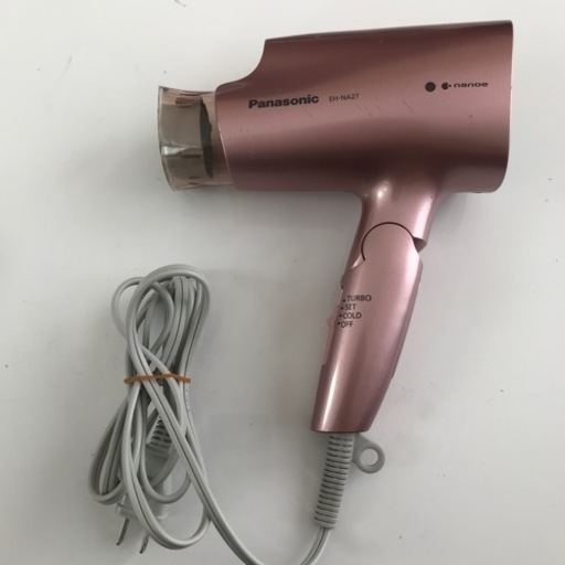 パナソニック製ドライヤーです。