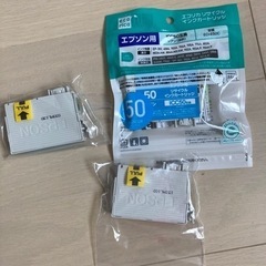 エプソン　エコリカリサイクルインクカートリッジ　500円‼️の画像