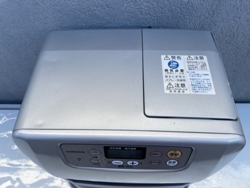 ★動作〇★ 石油 ファンヒーター コロナ FH-G3212Y 強制通気形開放式石油 ストーブ 5L 3.19kW