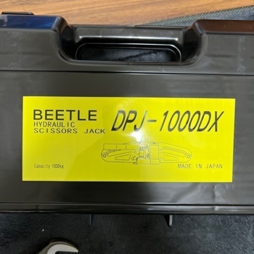 マサダジャッキ