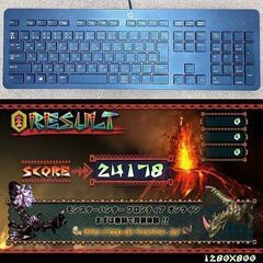 【☆白桜☆ハイパーWifi ゲーミング】ヴァロラント・Apex◎現品組み上げ製造番号：1008JPY2の画像