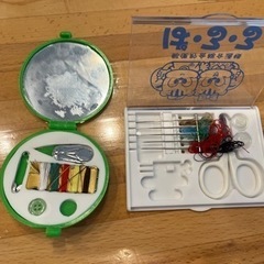 裁縫道具（ジャンク品？）