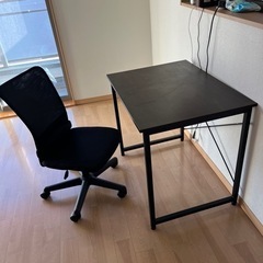 家具 オフィス用家具 机