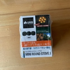 logos コンパクトグリル　耐火シート　セットの画像