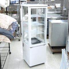 薬用冷蔵ショーケース フクシマ FMS-402GU リユース品