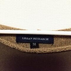 URBAN RESEARCH メンズ 無地 7分袖 カットソー ブラウンの画像