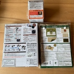 logos コンパクトグリル　耐火シート　セットの画像