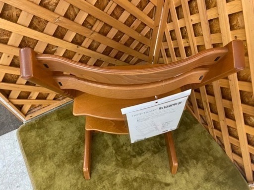 【愛品館 江戸川店】ストッケ トリプトラップ ベビーチェア2011年製 ID:110-024438-007