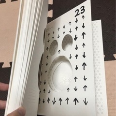 Mother Bookの画像