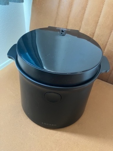【LOCABO（ロカボ）】糖質カット炊飯器｜黒 BLACK（ブラック）いつものお米を美味しく糖質カット！白米 玄米 スチーム