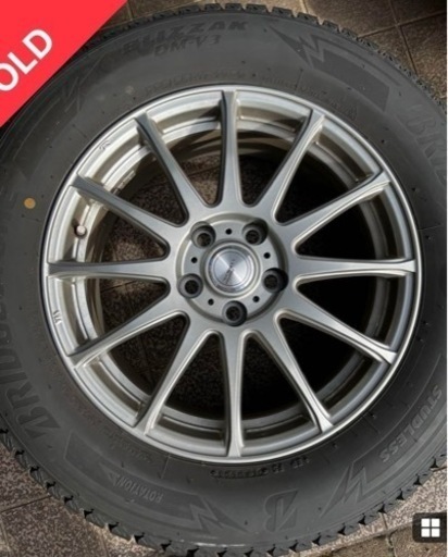 スタッドレスタイヤ ブリヂストンBLIZZAK DM-V3 225-65R-17