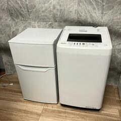 🌟一人暮らし家電🌟 冷蔵庫&洗濯機分解洗浄済み✨✨ 配送設置0