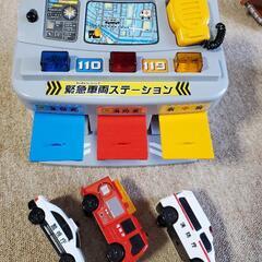 緊急車両ステーション　ミニカー