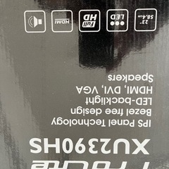 PCモニター　の画像